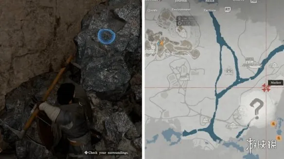 《红色沙漠》雷特的请求支线攻略