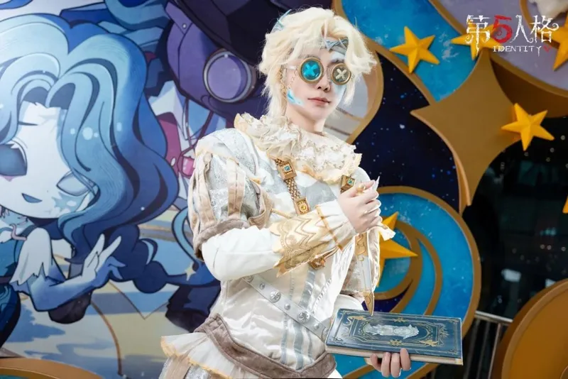 《第五人格》庄园十二星座探秘集