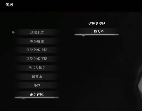 《无限机兵》dlc入口详解