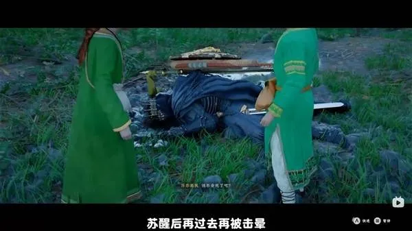 《红色沙漠》无限箭矢获取方法