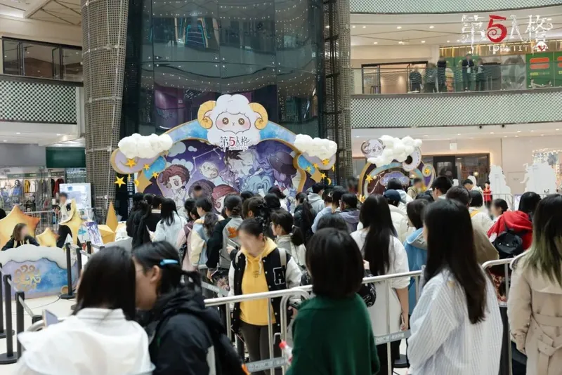 《第五人格》庄园十二星座探秘集