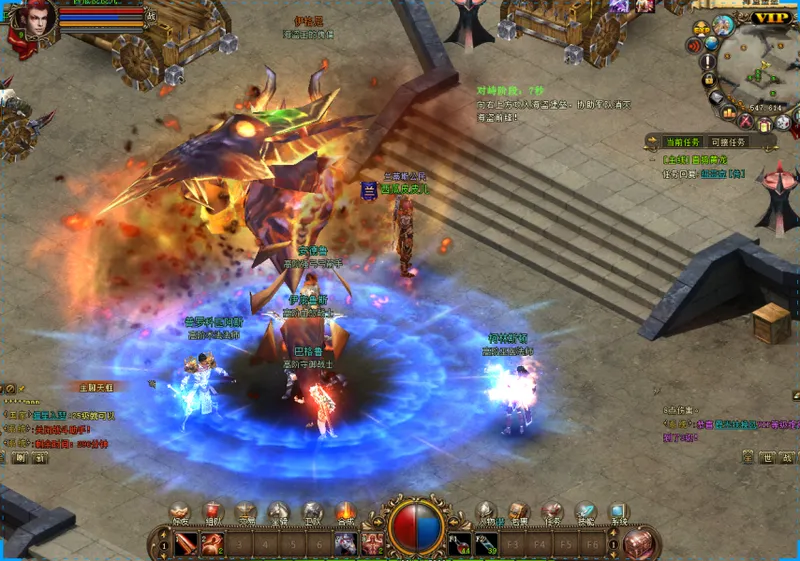 《猎国ol》守卫帝图腾