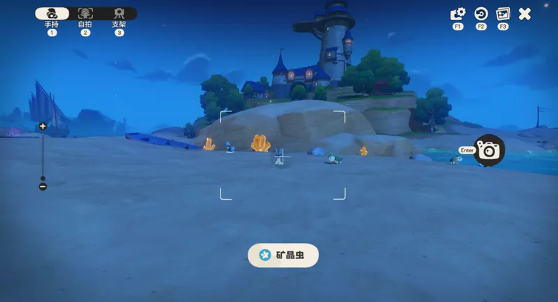 《洛克王国》拍照入门攻略