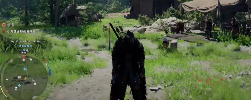 《红色沙漠》黑翼皮套装获取攻略