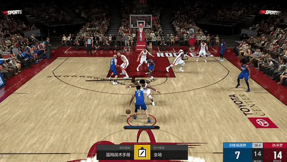 《NBA2KOL2》经理模式戈塔特测评