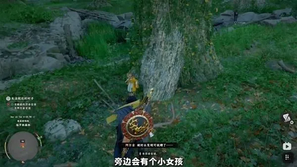 《红色沙漠》无限箭矢获取方法