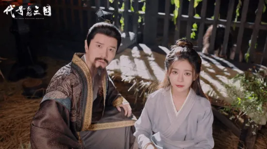 《完蛋》三幻神回归