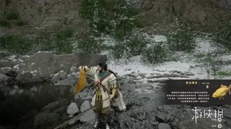 《红色沙漠》传说生物位置解锁攻略