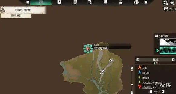 《怪物猎人物语3命运双龙》侵兽镰蟹打法详解-速杀技巧与配装推荐