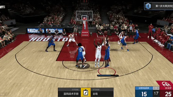 《NBA2KOL2》经理模式戈塔特测评