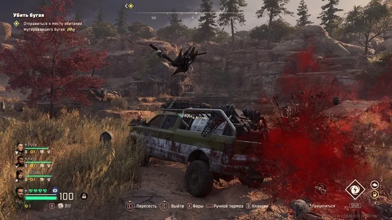 《毒液突击队》杀人机器成就解锁指南