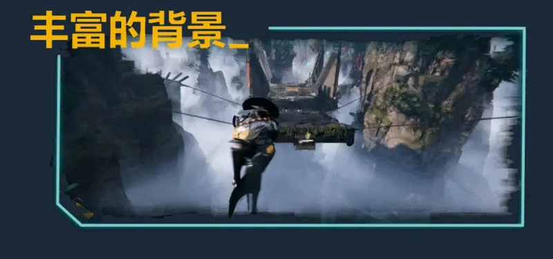 《异变金属》新作公开