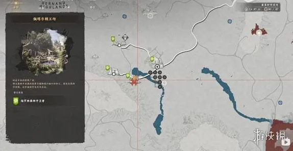 《红色沙漠》无限箭矢获得方法