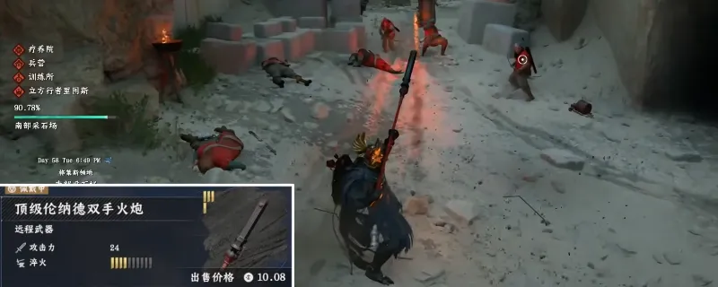 《红色沙漠》伦纳德双手火炮获取攻略-塔楼秘境详解