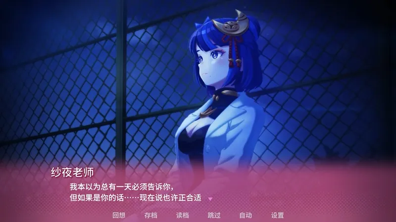 《幻兽帕鲁》愚人节特别视频公开