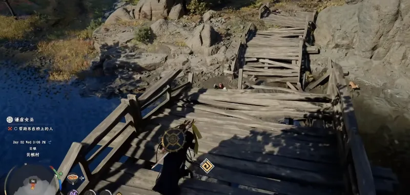 《红色沙漠》谦虚女巫位置详解