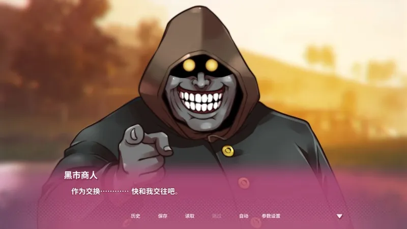《幻兽♡帕鲁》校园恋爱模拟新预告