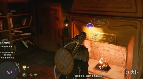 《红色沙漠》格伦布莱特大宅地下室进入攻略