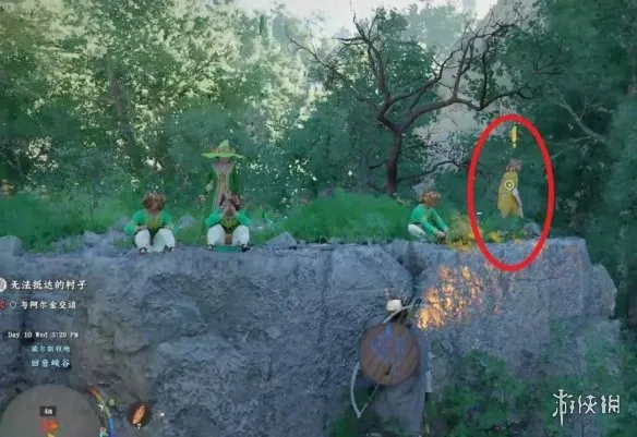 《红色沙漠》福罗林村进入攻略