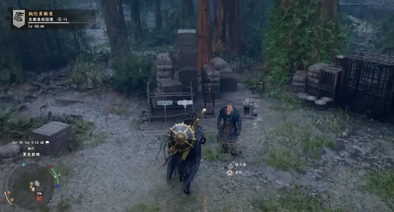 《红色沙漠》闪电长枪获取攻略