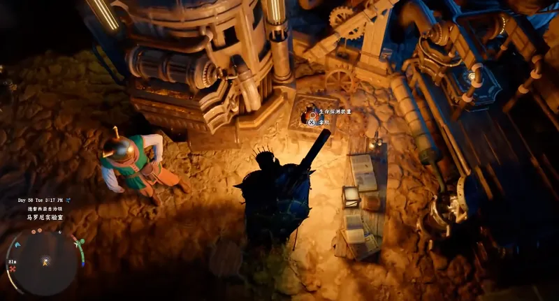 《红色沙漠》生命探测装置获取攻略