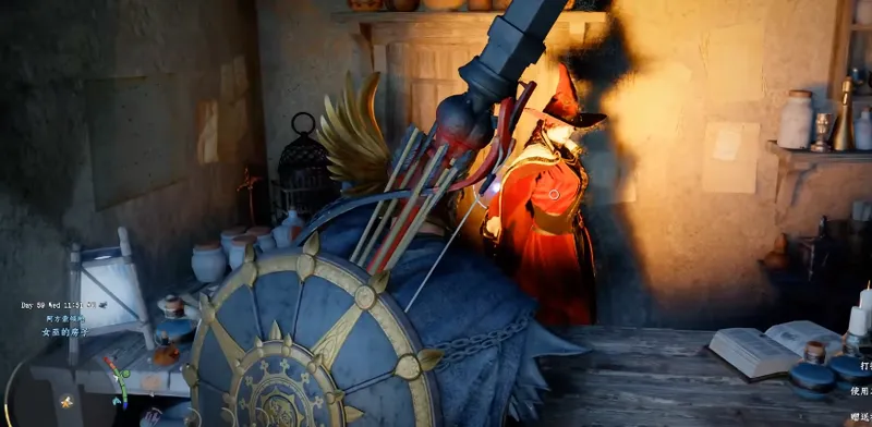 《红色沙漠》智慧女巫位置详解