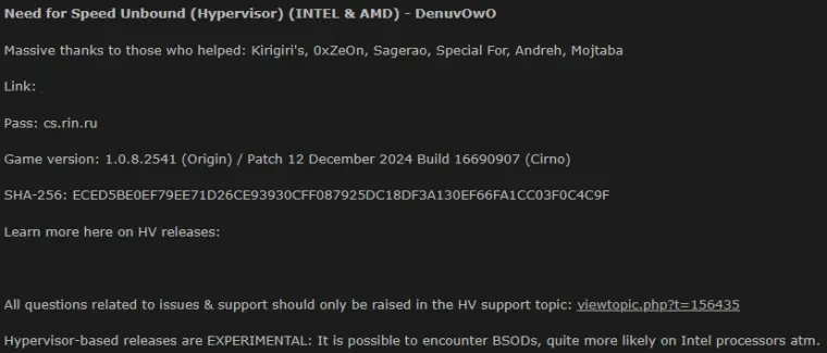 《极品飞车：不羁》D加密破解成功