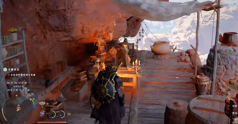 《红色沙漠》力量女巫位置详解