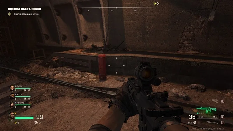 《毒液突击队》炽热的残酷成就解锁方法