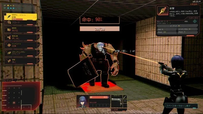 《疫区档案》4月28日上线