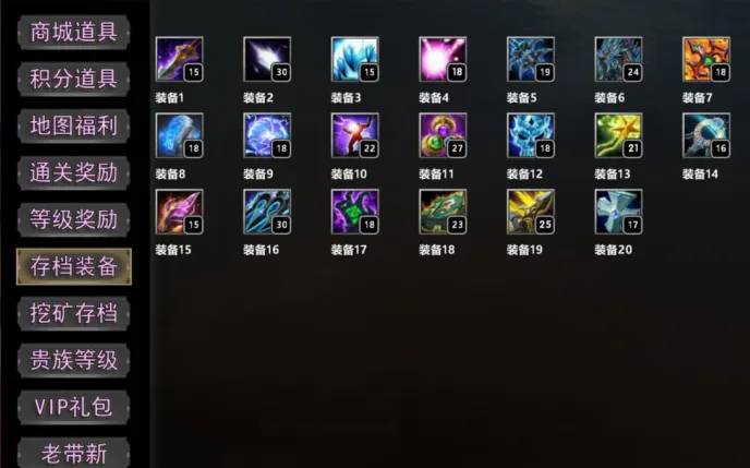 《我被魔兽包围了》