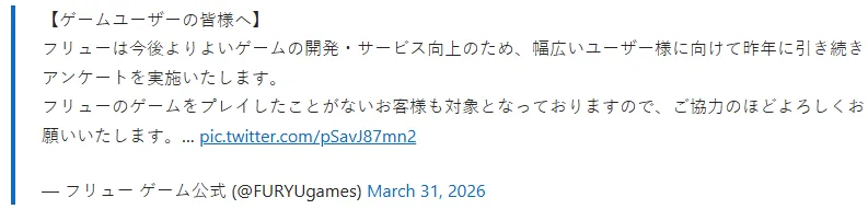 《卡里古拉》登顶玩家期待调查