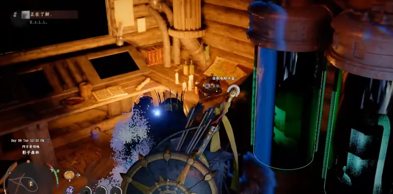 《红色沙漠》窃取电路头盔获取攻略