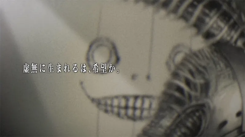 《尼尔》新作《尼尔