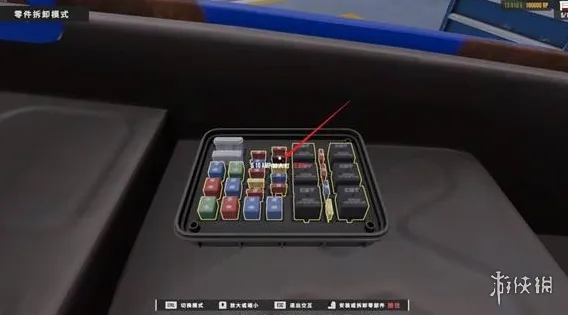 《修车吧兄弟》前大灯无法打开解决方法-详细维修步骤解析