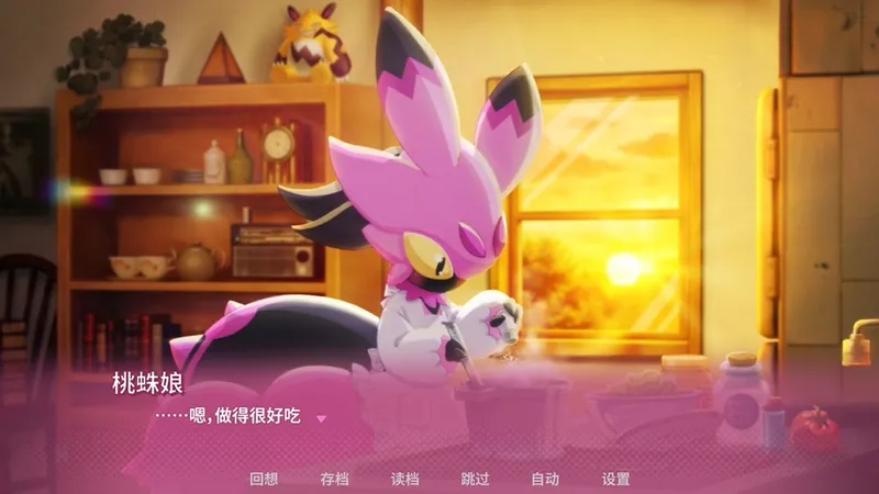 《幻兽帕鲁》愚人节特别视频公开