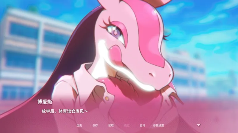 《幻兽♡帕鲁》校园恋爱模拟新预告