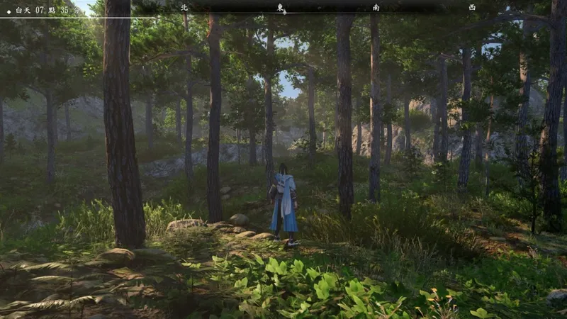 《河洛群侠传2》新预告发布