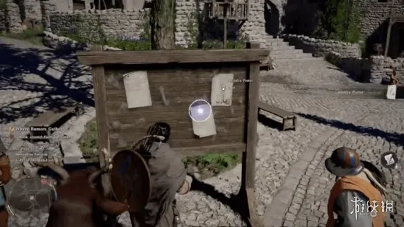 《红色沙漠》图纳利的请求攻略