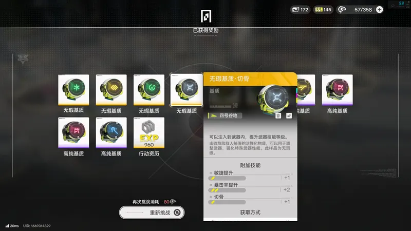 虽然不知道为什么，但是前辈们这么做一定有她的深意。