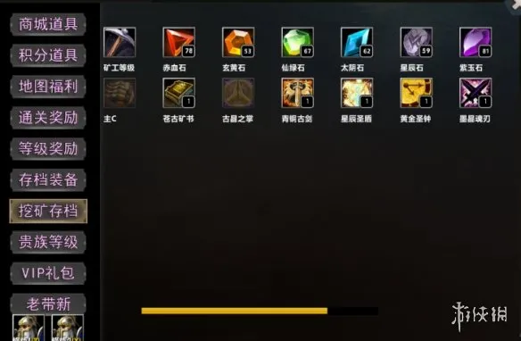 《我被魔兽包围了》