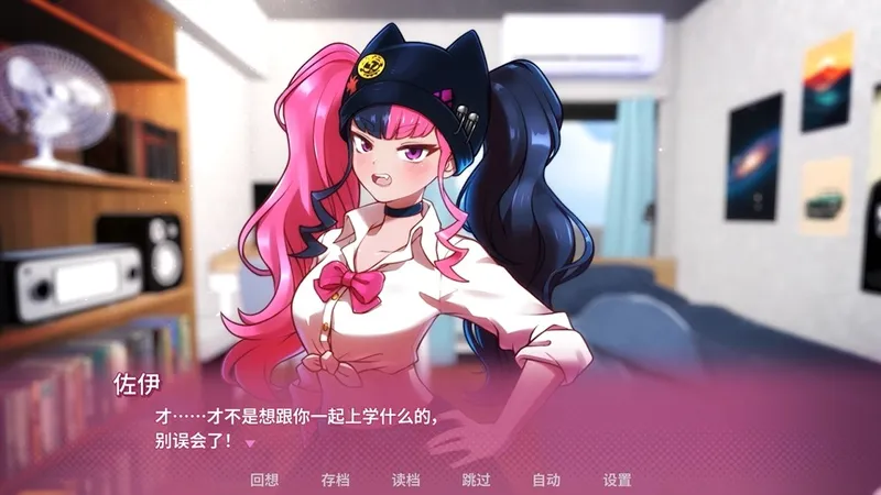 《幻兽帕鲁》愚人节特别视频公开