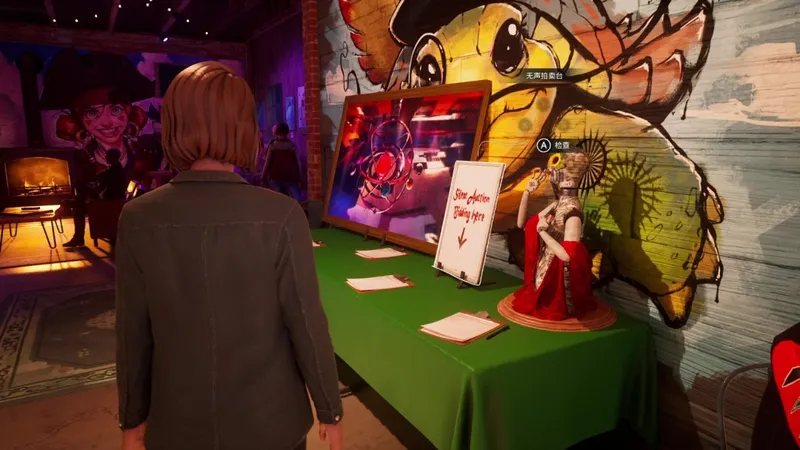 《奇异人生：重聚》一次两次成交成就解锁攻略