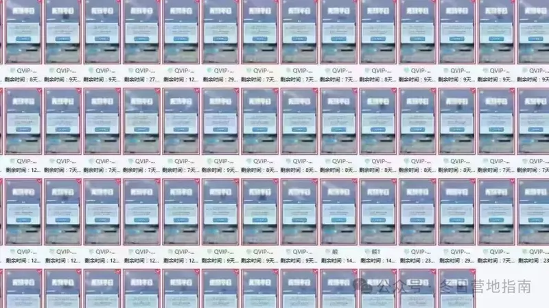 《无尽冬日》官方重拳整治同步器脚本