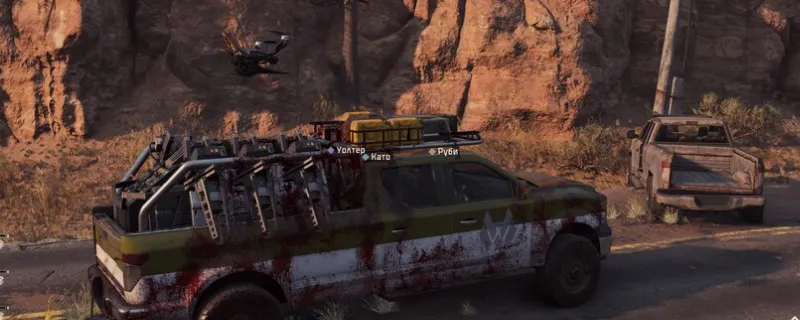 《毒液突击队》超值交易成就解锁攻略-重型武器击杀技巧详解