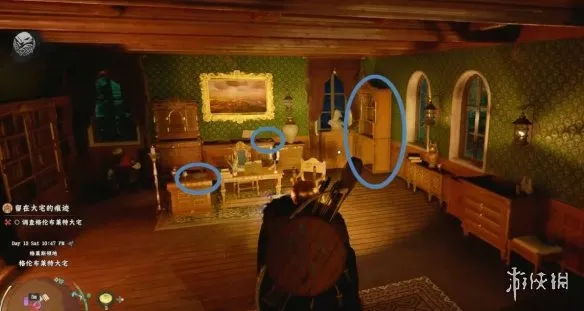 《红色沙漠》格伦布莱特大宅地下室进入攻略