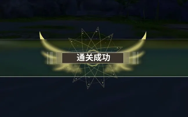 剑之荣耀:无伤过夏日促销活动本(半攻略)