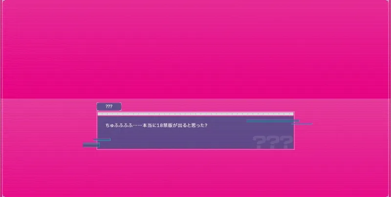 《百日战纪》愚人节恶搞