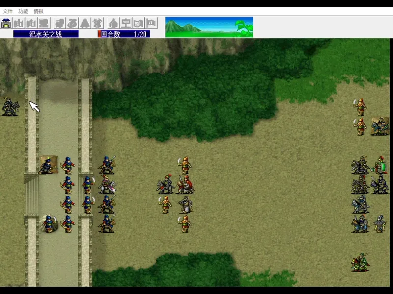 大白曹操传:蓝线攻略时况