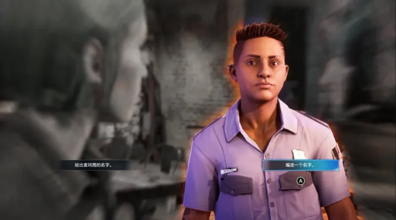 《奇异人生：重聚》史力克瑞克成就解锁攻略